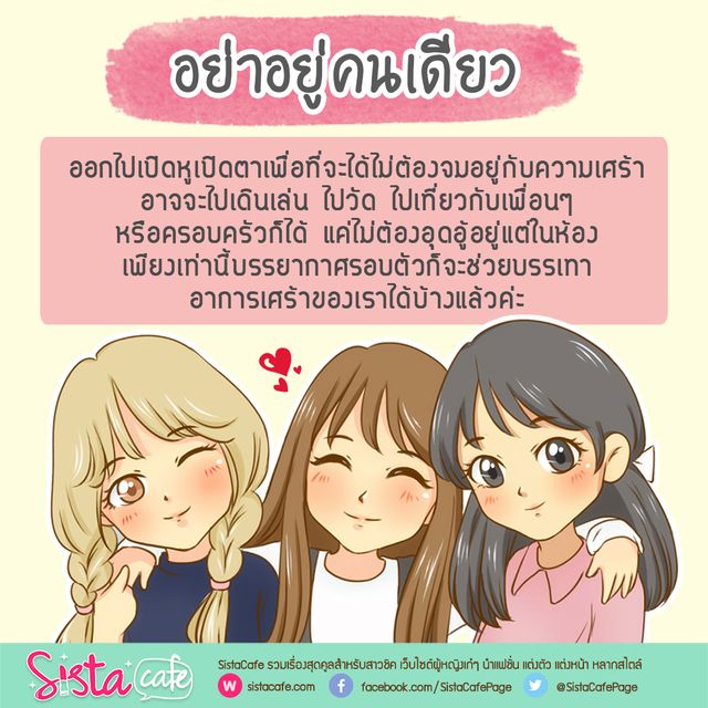 image_233009