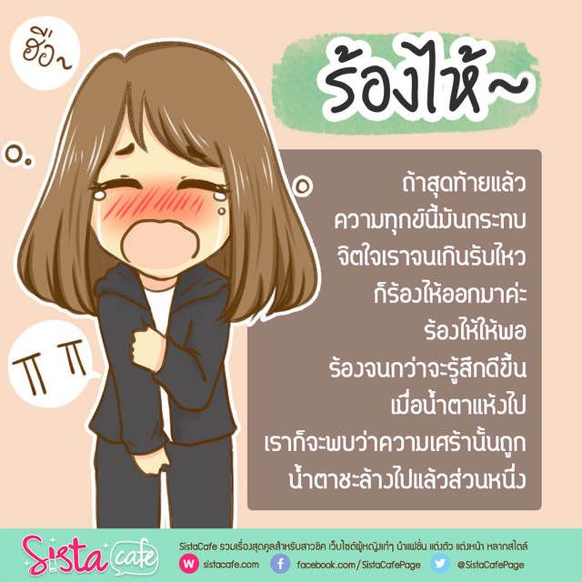 image_233010