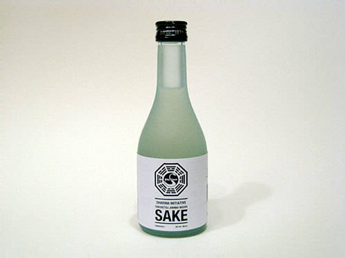 1438318080 di sake