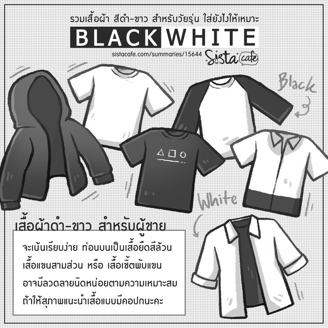 image_233479
