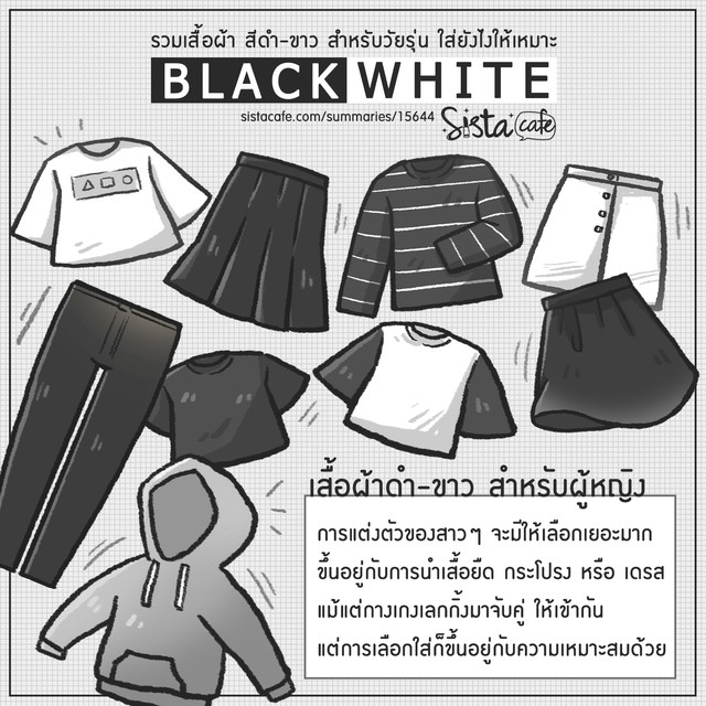 image_233482