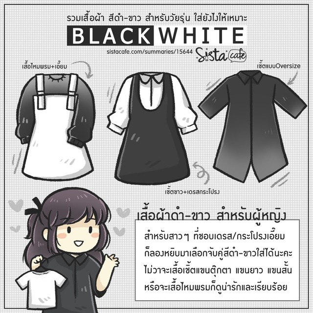 image_233483