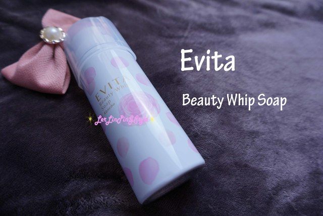 1477029169 evitabeautywhipsoap