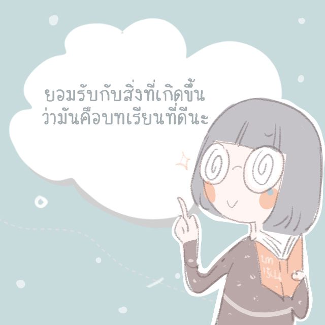 image_234757