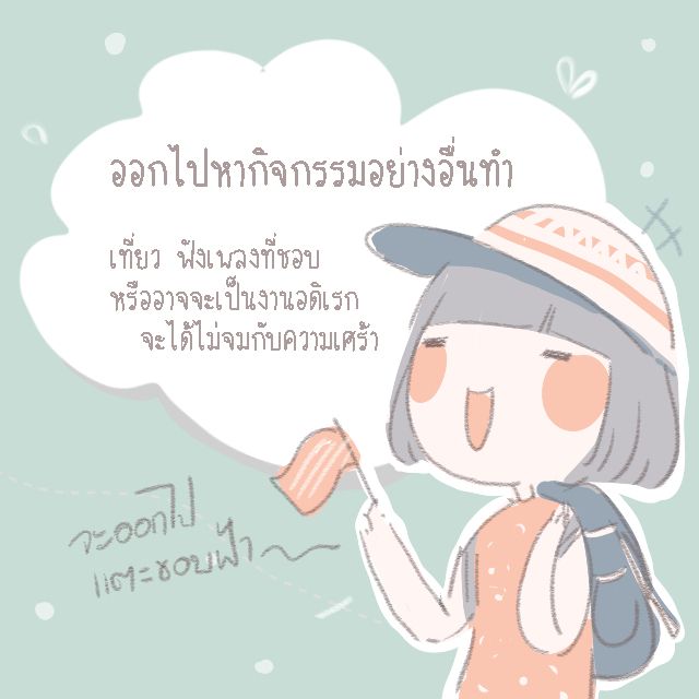image_234759