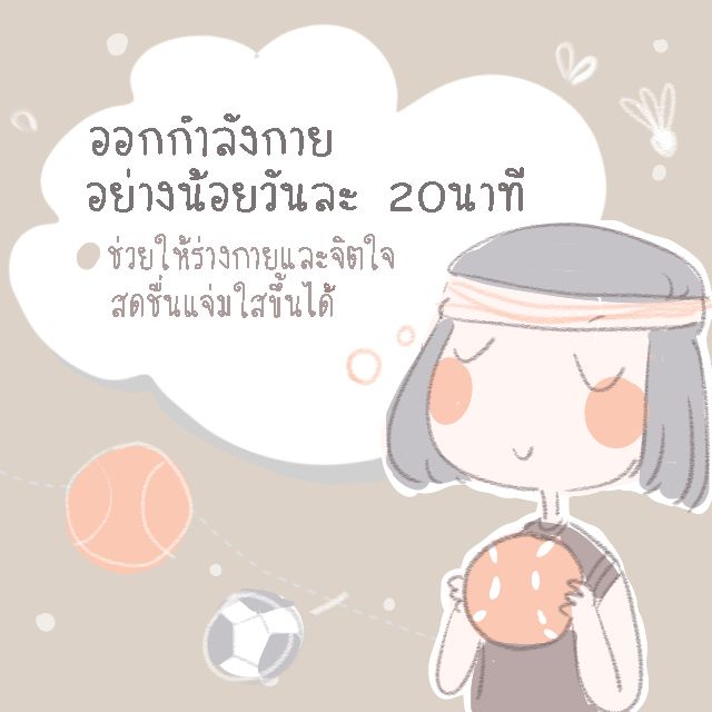 image_234761