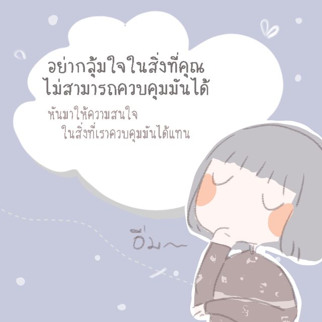 image_234763