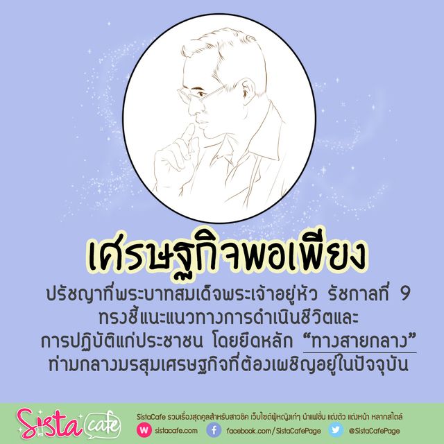image_235396