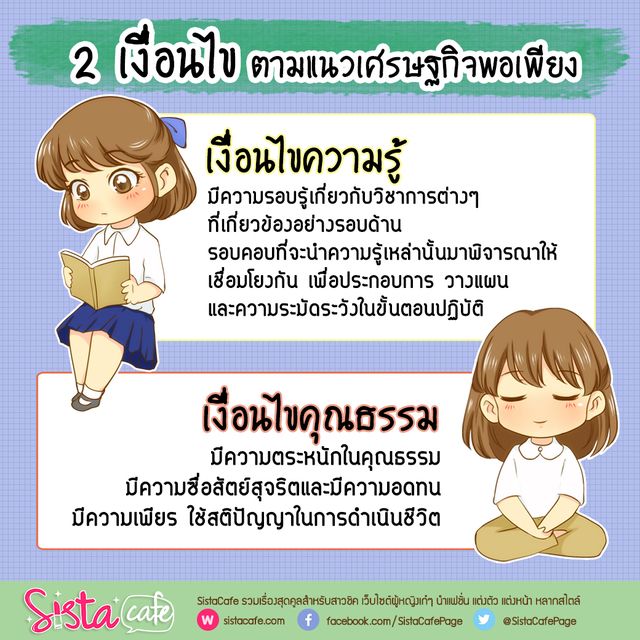 image_235854