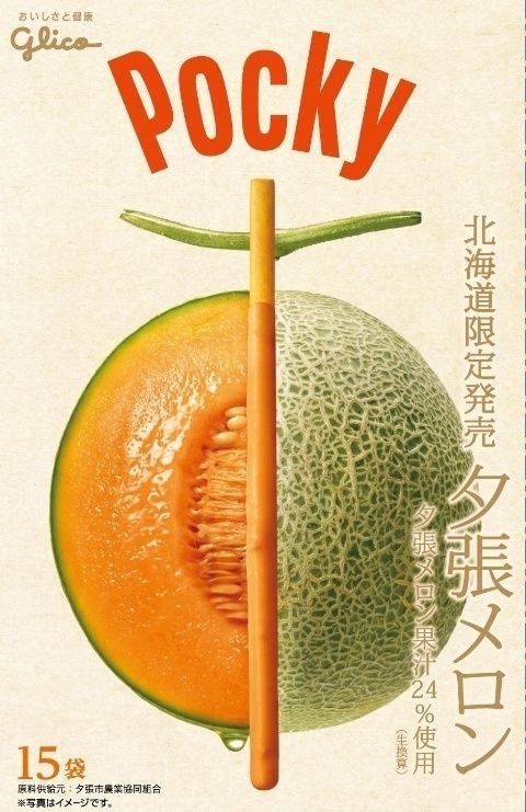 image_235955