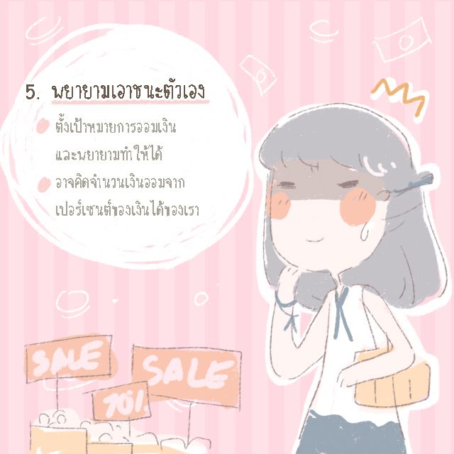 https://image.sistacafe.com/images/uploads/content_image/image/236543/1477407843-5.jpg