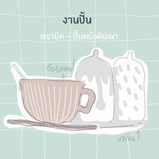 image_236738
