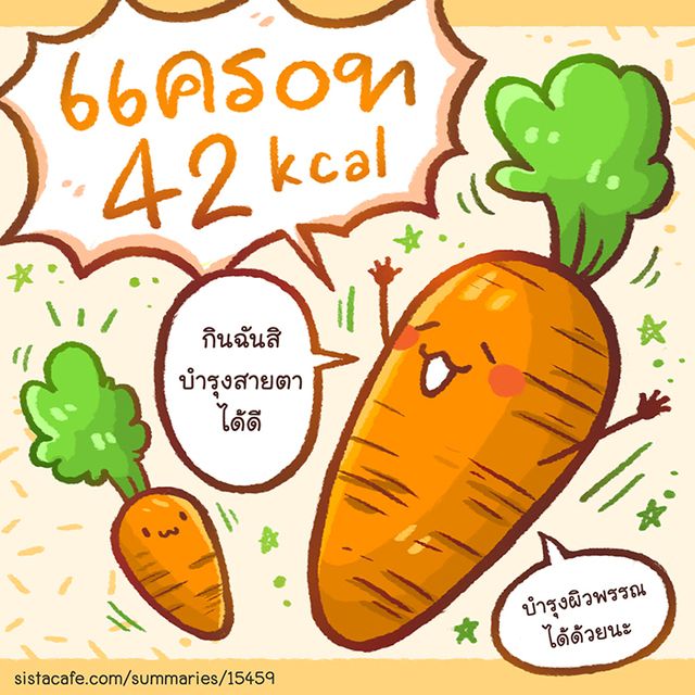 image_236981