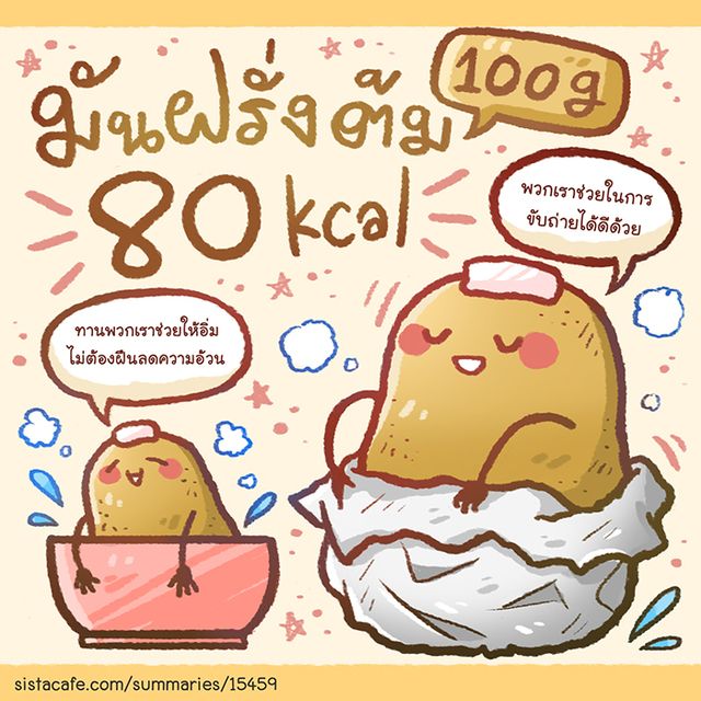image_236982