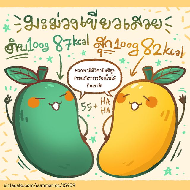 image_237129
