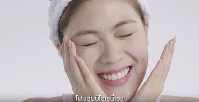 Biore Pore Detox Onsen Effect ล้างหน้า ขั้นตอนการล้างหน้าที่ถูกต้อง