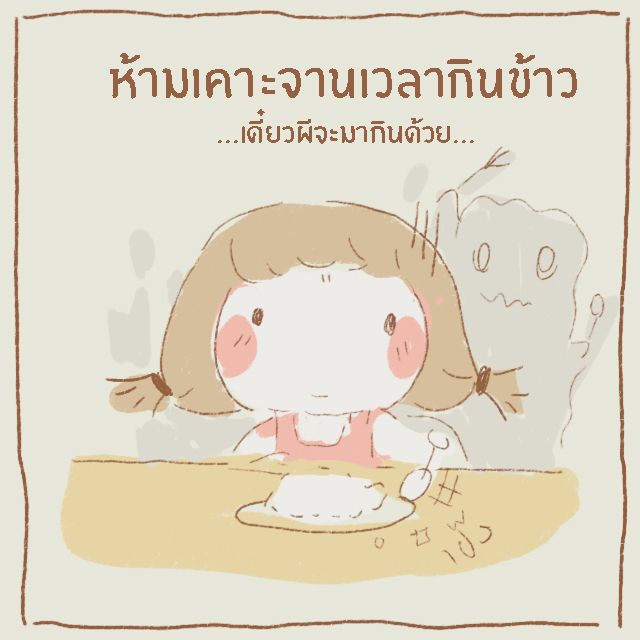 image_237581