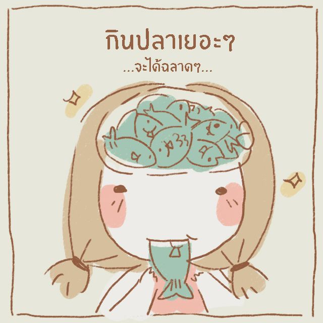image_237583