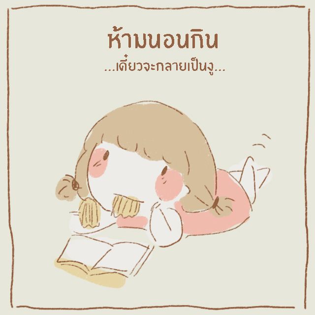 image_237584