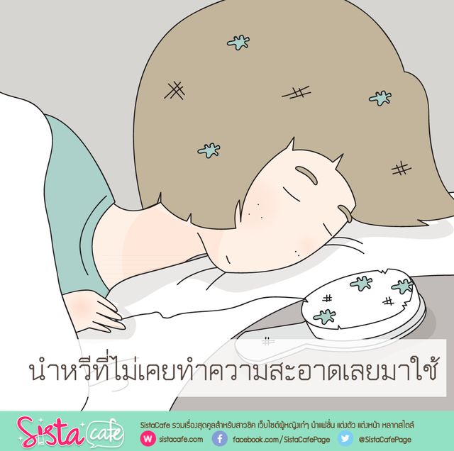 image_237598