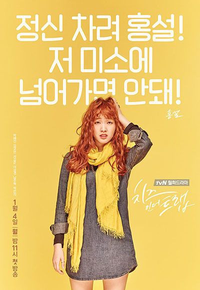 image_237886