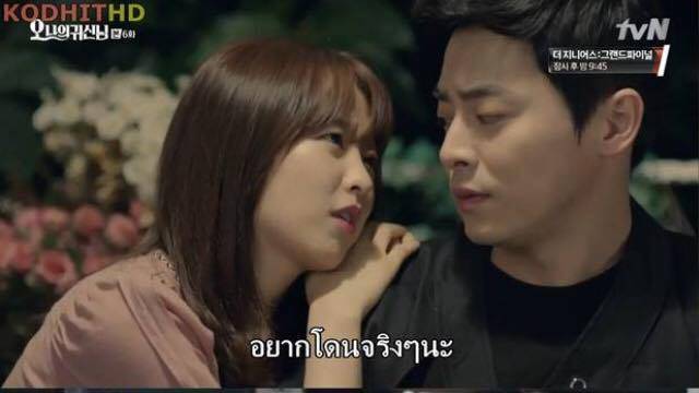 1438597723 sistacafe love %e0%b8%84%e0%b8%99%e0%b8%99%e0%b9%88%e0%b8%b2%e0%b8%a3%e0%b8%b1%e0%b8%81 0