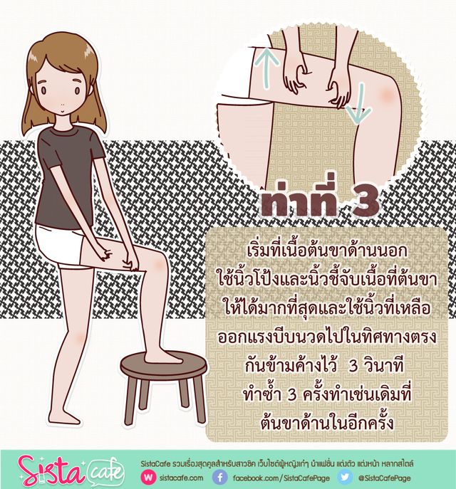https://image.sistacafe.com/images/uploads/content_image/image/238642/1477617915-p6_03.jpg