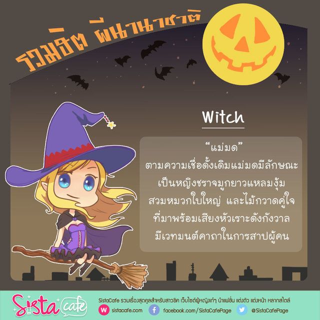 image_238764