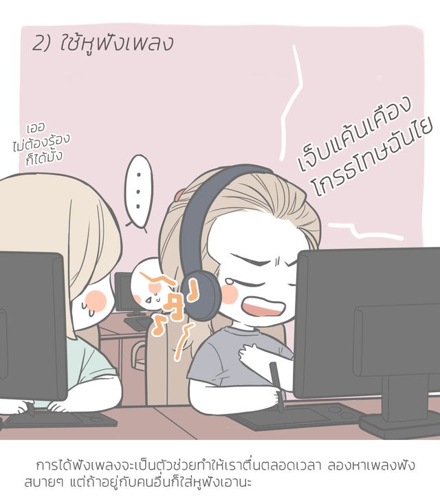 image_238901