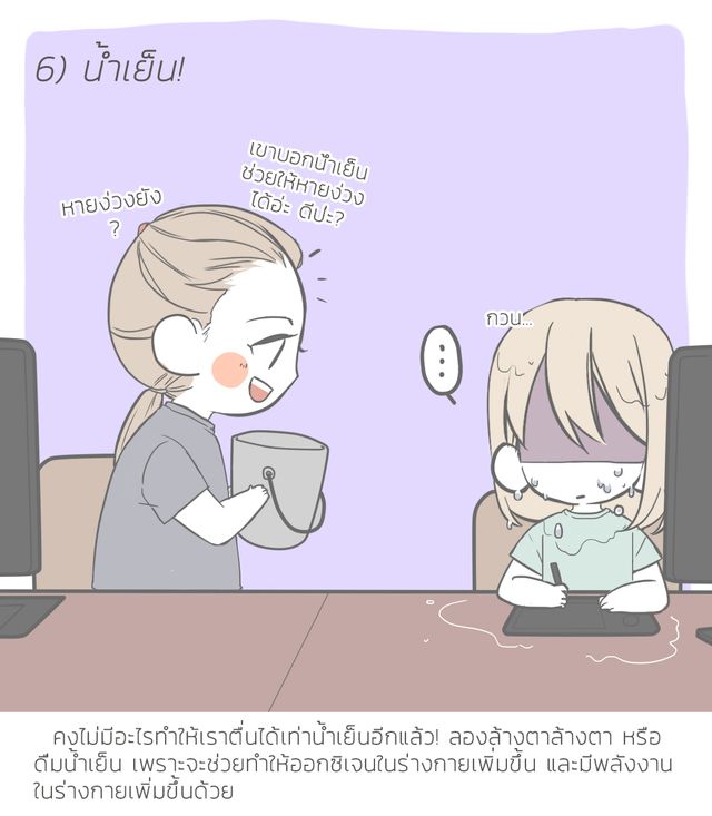 image_238907