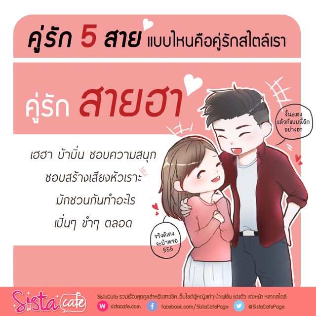 https://image.sistacafe.com/images/uploads/content_image/image/238909/1477639900-SistaCafe535-1.jpg