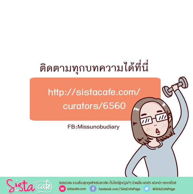https://image.sistacafe.com/images/uploads/content_image/image/239696/1477781484-081_03.jpg