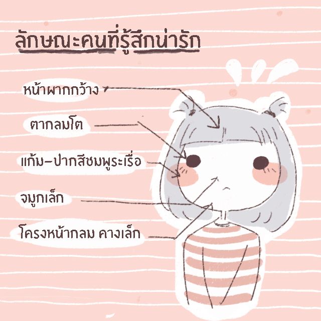 image_241085