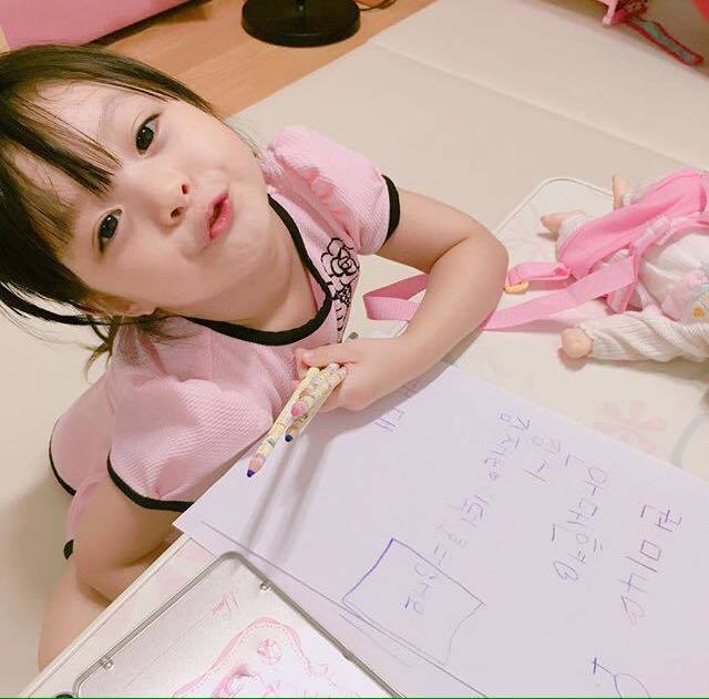 image_242524