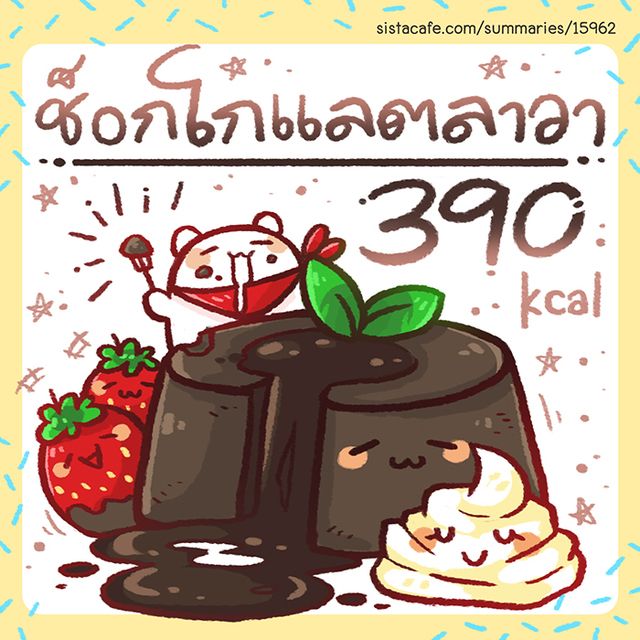 image_244041