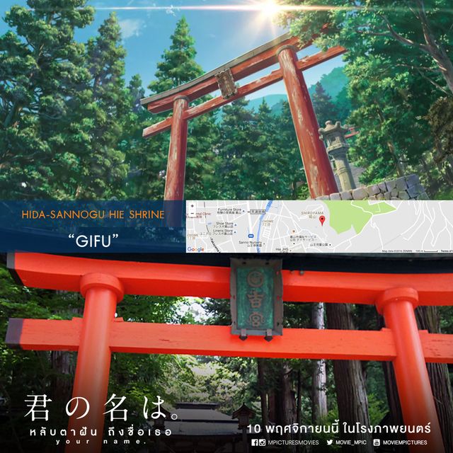1478756960 content location your name3