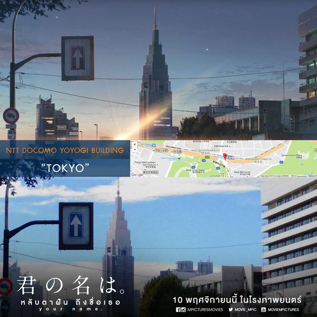 1478756992 content location your name5
