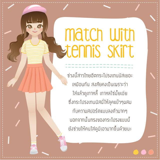 image_249475