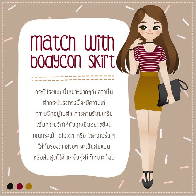 image_249477