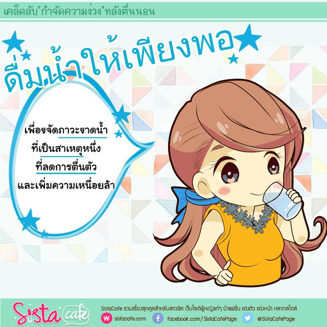 https://image.sistacafe.com/images/uploads/content_image/image/249548/1479055962-s03.jpg