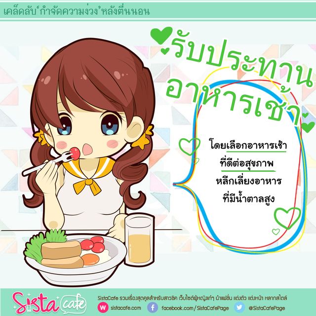 image_249549