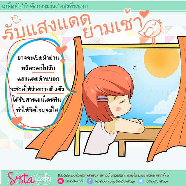 image_249550