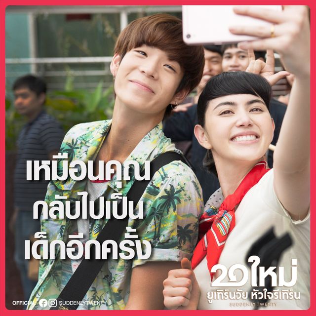 image_249850