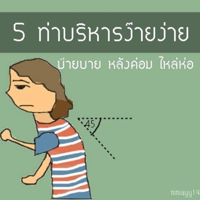 image_25085