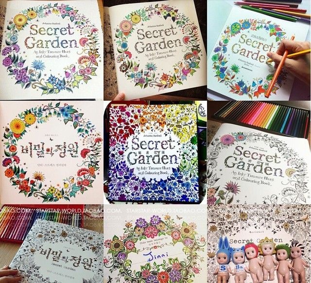 https://image.sistacafe.com/images/uploads/content_image/image/253991/1479799988-For-Children-Adult-Relieve-Stress-Secret-Garden.jpg