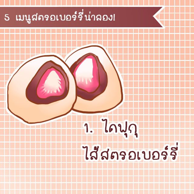1480001825 sista 01 01