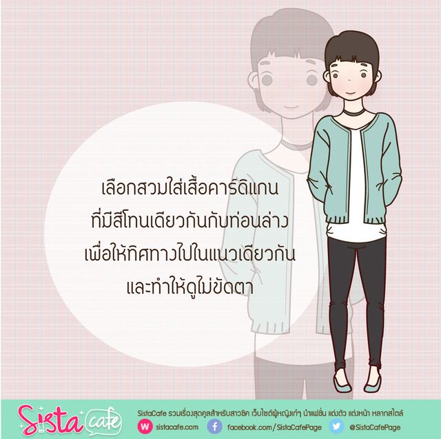 image_255824