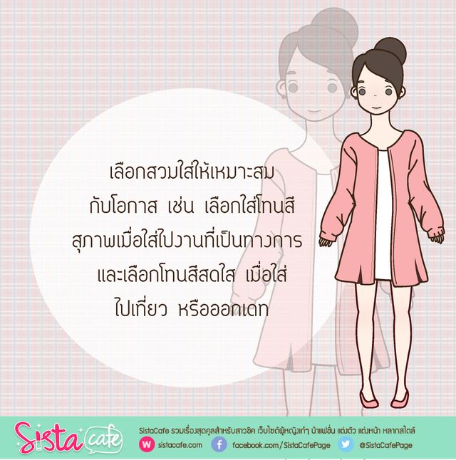 image_256033