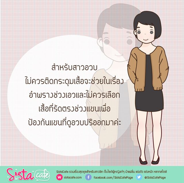 image_256035