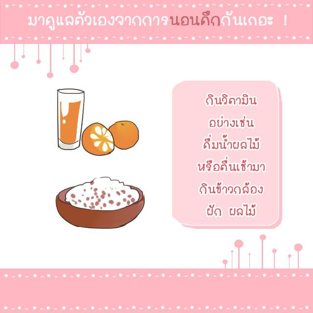 1480105689 sista 03 2 02